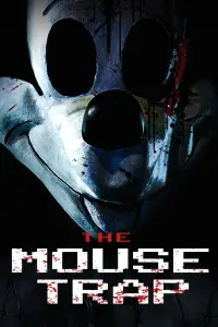 Постер до фильму"" #989006