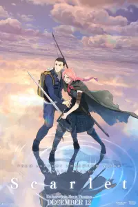 Постер до фильму"Скарлет" #989500