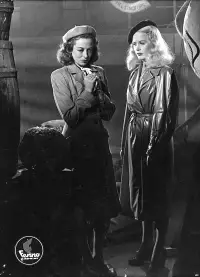 Постер до фильму"" #1046160