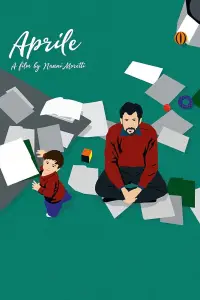 Постер до фильму"" #1168611