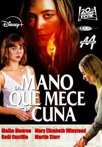 Постер до фильму"" #1122584