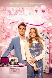 Постер до фильму"" #877916