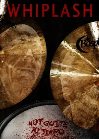 Постер до фильму"Одержимість" #918749