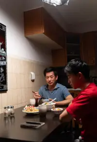 Постер до фильму"" #1123317