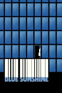 Постер до фильму"" #680191