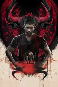 Постер до фильму"" #1004881