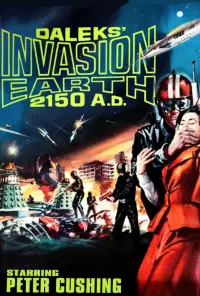 Постер до фильму"" #997762