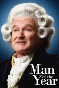 Постер до фильму"Людина року" #1148421