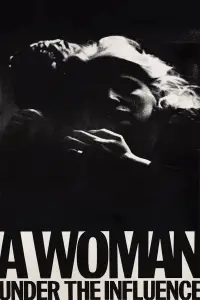 Постер до фильму"Жінка під впливом" #967537