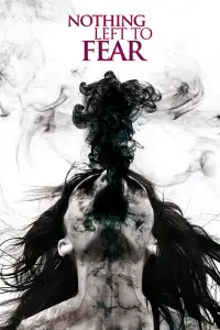 Постер до фильму"" #962467