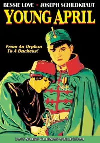 Постер до фильму"" #1107792