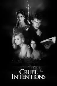 Постер до фильму"Жорстокі ігри" #946861