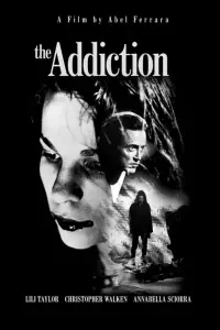 Постер до фильму"Залежність" #958867