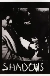 Постер до фильму"Тіні" #1015579