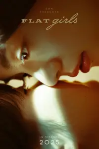 Постер до фильму"" #967263