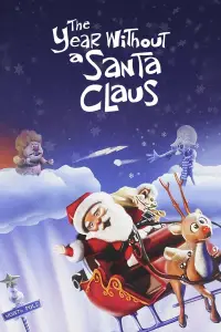 Постер до фильму"Рік без Санти" #968637