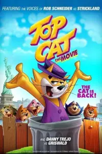 Постер до фильму"" #1160323