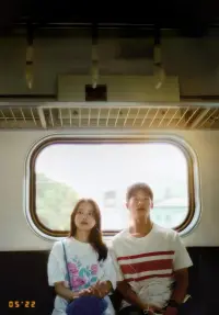 Постер до фильму"" #682539