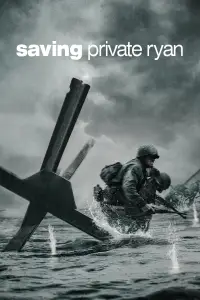 Постер до фильму"Врятувати рядового Раяна" #921747