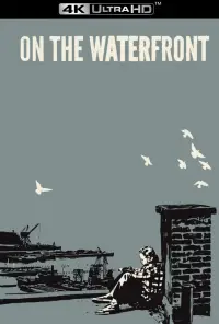 Постер до фильму"У порту" #1025943