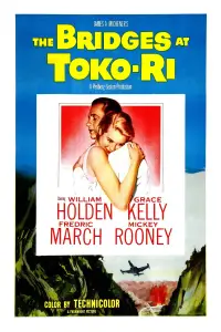 Постер до фильму"" #978126