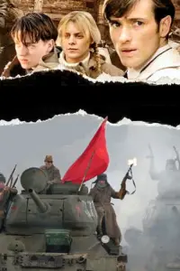 Постер до фильму"" #644799