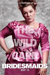 Постер до фильму"Подружки нареченої" #943991