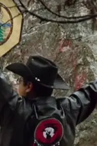 Постер до фильму"" #1196226