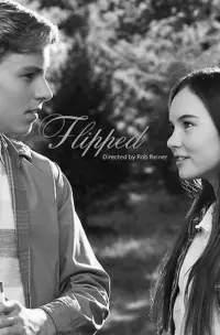 Постер до фильму"Привіт, Джулі!" #1022921