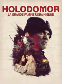 Постер до фильму"Гіркі жнива" #872007