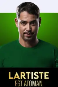 Постер до фильму"" #1081903