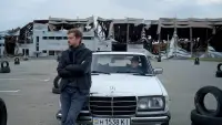 Задник до фильму"За перемогу!" #871376