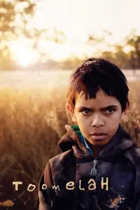 Постер до фильму"" #703663