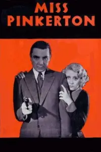 Постер до фильму"" #1165428