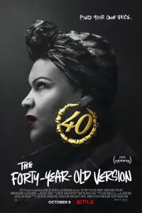Постер до фильму"Сорокарічна версія" #1148567