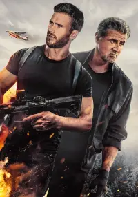 Постер до фильму"Випадкові свідки" #597942