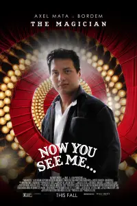 Постер до фильму"" #933629