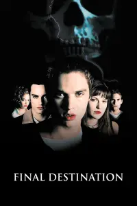 Постер до фильму"Пункт призначення" #908791