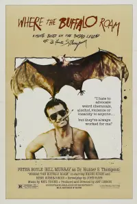 Постер до фильму"Там, де бродить бiзон" #1084119