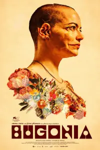 Постер до фильму"" #1118802