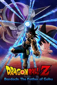 Постер до фильму"Перлини Дракона Зет: Бардок - Батько Гоку" #983602