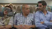 Задник до фильму"З речами на виліт!" #745841