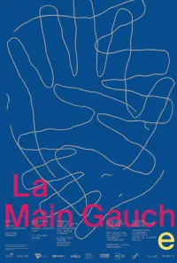 Постер до фильму"" #1144983