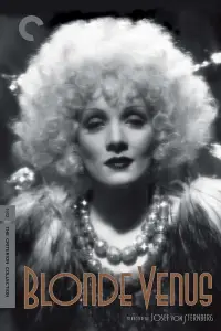 Постер до фильму"Білява Венера" #994065