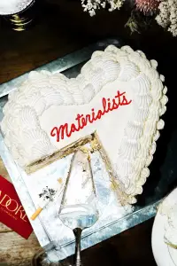 Постер до фильму"" #901104