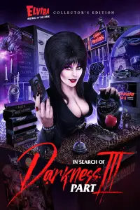 Постер до фильму"У пошуках темряви: Частина ІІ" #1112327