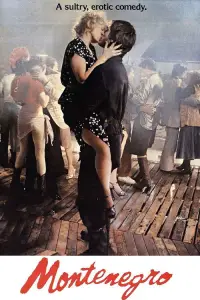 Постер до фильму"" #1098211