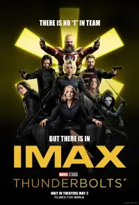 Постер до фильму"Громовики" #901890