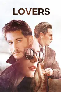Постер до фильму"Коханці" #712219