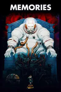 Постер до фильму"Спогади" #952867